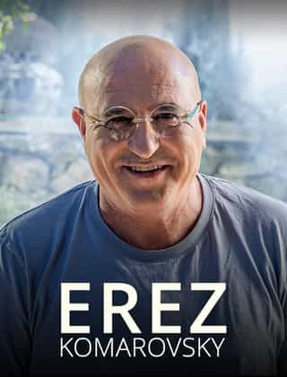 Erez Komarovsky